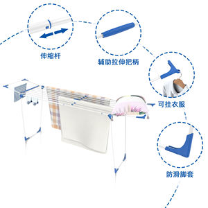 Nouveau produit : Étendoir à linge <span class=keywords><strong>télescopique</strong></span> en métal pour extérieur, <span class=keywords><strong>étagère</strong></span> à serviettes, pliable, <span class=keywords><strong>extensible</strong></span>, gain de place, moderne, pour la salle de lavage - Product Image 3