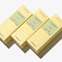 Boîtes cosmétiques écologiques personnalisées avec impression double face, flacon compte-gouttes en verre pour huile essentielle, emballage avec logo en relief