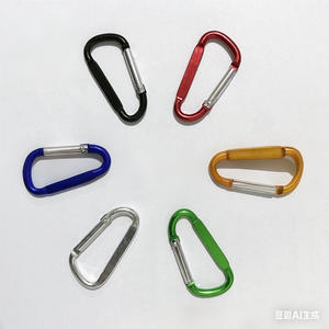 Mosquetón de Aluminio Tipo D, Capacidad de Carga de 10 kg, Gancho de Escalada, Verde, Dorado, Plateado, Azul, Rojo, Negro, Uso Universal, Directo de Fábrica - Product Image 1