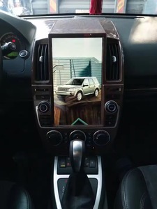 <span class=keywords><strong>Autoradio</strong></span> Android 13 de style Tesla vertical de 13,6 pouces pour Land Rover Freelander 2 LR2 GPS Navi CarPlay sans fil Auto - Product Image 5