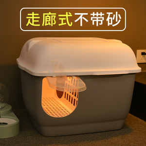 <b>Cat</b> <b>Litter</b> Box 57.5*44*44CM Rectangle Closed Type PP Material For Adult <b>Cat</b> - Product Image 4
