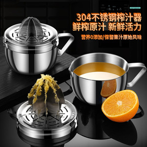 Presse-agrumes manuel en acier inoxydable 304 pour jus de citron et d'orange, utilisation facile, outil de pressage de fruits pour la maison - Product Image 3