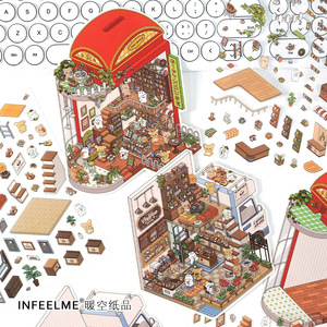 Autocollants 3D mignons et kawaii à faire soi-même <span class=keywords><strong>pour</strong></span> filles et adultes, <span class=keywords><strong>pour</strong></span> soulager le stress, passer le temps, créer sa propre mini-<span class=keywords><strong>chambre</strong></span>, autocollants de paysage - Product Image 1