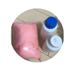 最高纯度粉粉原料有机中间体主要成分前体cas 109555-87-5
