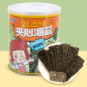 Sandwich Algas Marinas Snack 40g Listo para Comer <span class=keywords><strong>Semilla</strong></span> de <span class=keywords><strong>Calabaza</strong></span> Sésamo Sabor Saludable Hojas de Algas Marinas Crujientes Vegano Sin Gluten Natural - Product Image 4