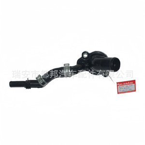 Sq-Dubang Thermostat Assembly 04892317AA For Chrysler SQ-20280 Engine <b>Cooling</b> <b>System</b> Replacement Part - Product Image 2