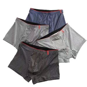 Caleçons de sport respirants en fibre de polyester tricotée à rayures, taille mi-haute, grande taille, lavables à la main pour hommes - Product Image 1