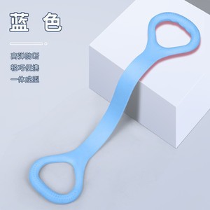 Bande de résistance en forme de figure 8, corde élastique en silicone épaisse rose pour l'ouverture du dos et l'étirement des épaules, yoga à domicile, fitness - Product Image 5
