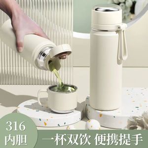 Botella de Agua Aislada de Acero Inoxidable de 500 ml, Taza de Viaje de Doble Pared con Asa, Ideal para Regalo - Product Image 5