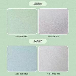 Custom Design Professional Blank High Quality <b>Mouse</b> Pad Custom <b>Mouse</b> Mat High Quality <b>Computer</b> <b>Mouse</b> Pad - Product Image 3
