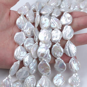 Perles d'eau douce naturelles Wenchi de 15 cm, 7-8 mm, en forme de riz, en vrac, pour la fabrication de bijoux DIY avec fil de Zhuji et perles dispersées - Product Image 4
