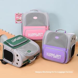 <span class=keywords><strong>Sac</strong></span> à <span class=keywords><strong>dos</strong></span> pliable pour animaux de compagnie à bandoulière de grande capacité Space Capsule Design pour chats sortants Portable et respirant - Product Image 2