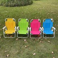 Chaise de plage pliante extérieure portable pour enfants avec parasol chaise longue de plage pour enfants pour l'école et la plage