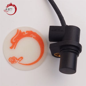 Sensor de Posición del Cigüeñal de Piezas de Motor de Automóvil de Calidad Original 39180-37150 para H-yundai Accent K-ia Magentis 3918037150 - Product Image 4