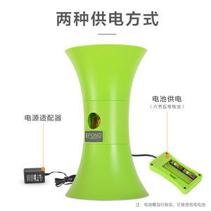 Máquina automática de servir pelotas de tenis de mesa Ipong, color verde claro, ajustable en 9 ángulos, portátil, para uso doméstico - Product Image 4