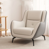 Canapé individuel confortable de luxe léger, fauteuil de salon en cuir pour petit appartement, chambre à coucher, détente à domicile