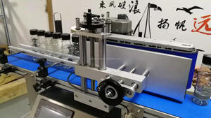 Máy In Nhãn Máy In Nhãn Chai Nước Máy Dán Nhãn Chai Tròn Máy In Nhãn - Product Image 4