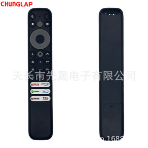 Phổ điều khiển từ xa cho <span class=keywords><strong>TCL</strong></span> thông minh TVS loạt rc902v fmr1 fmr2 fmr4 với cán mã - Product Image 2