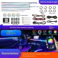 Kit d'éclairage LED acrylique universel pour voiture, 64 couleurs RGB Symphony, éclairage ambiant intérieur, 12V 5W, télécommande APP, garantie 1 an, OEM