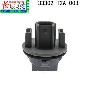 ฮอนด้า 33302-T2A-003 ที่วางหลอดไฟสัญญาณไฟเลี้ยวสำหรับแอคคอร์ด ซีวิค ซิตี้ อแวนเซียร์ CR-V อะไหล่ทดแทน - Product Image 2