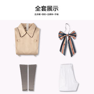 M3gan Cosplay disfraz <span class=keywords><strong>Megan</strong></span> vestido Ai muñeca Robots falda Top calcetines Horrible película M3gan Cosplay vestido traje para niñas - Product Image 2