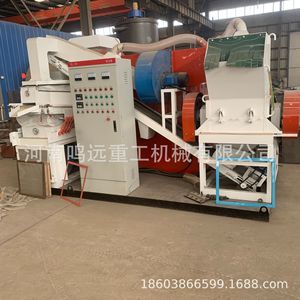 Machine de séparation de fils de cuivre Mingyuan Heavy Industry Machinery 700-900 kg/jour, commande PLC, pour le recyclage des déchets - Product Image 4