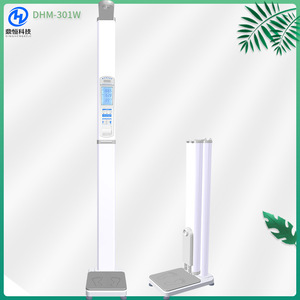 Balance électronique de pesée et de mesure de la taille, affichage LCD 0,1 kg, alimentée par piles, pour la mesure de la masse grasse, pour usage domestique - Product Image 4