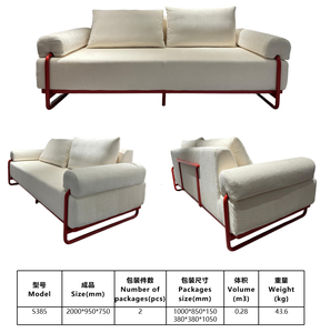 Krem Kumaş Sıkıştırılmış Vakumlu Modüler 3 Parçalı <span class=keywords><strong>Set</strong></span> Ofis Dostu Kırmızı Metal Çerçeveli Yer Tasarruflu Kanepe - Product Image 2