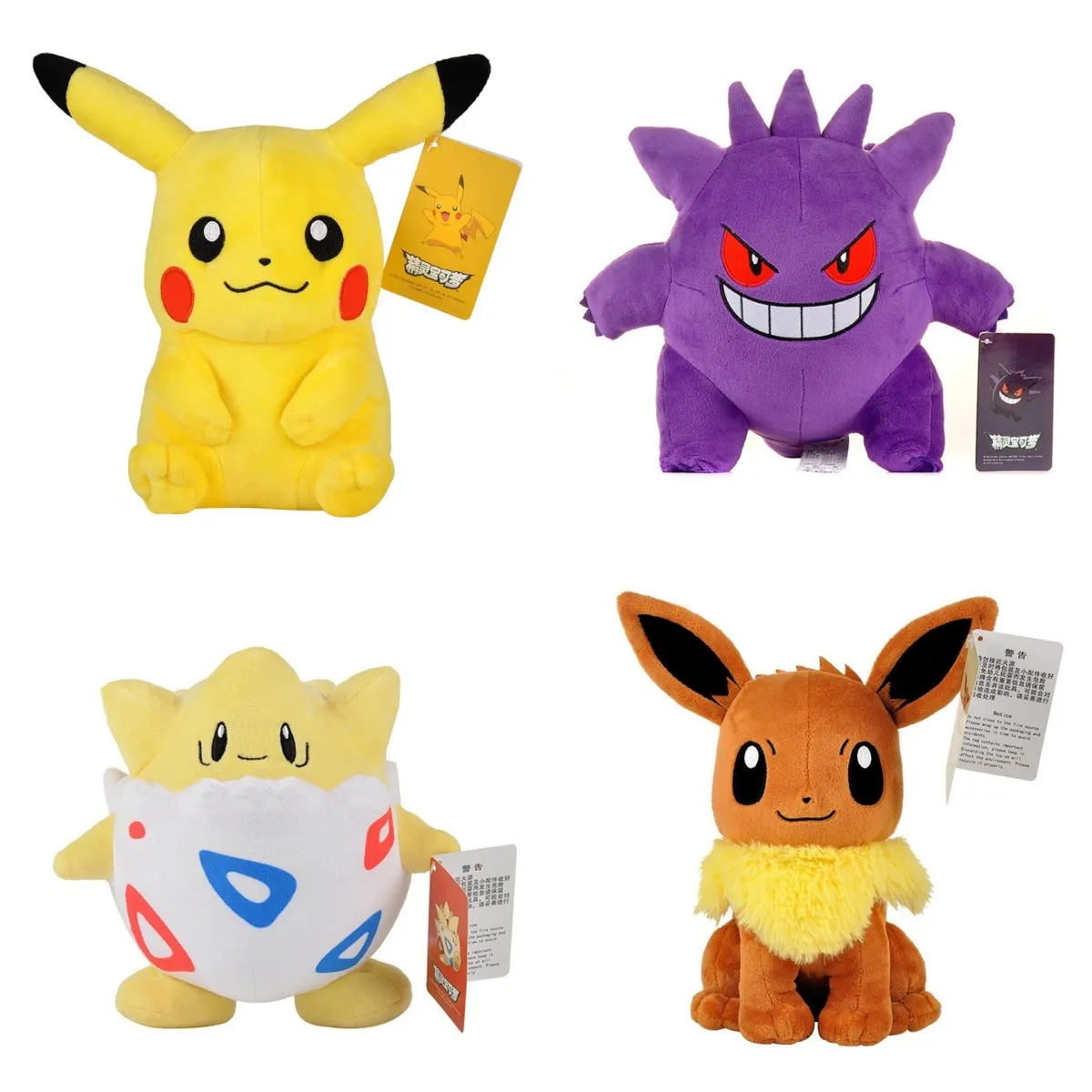 Wholesale 8 Inch 72 styles Pokemoned Plush Toy Anime Kawaii Pokemone Custom Cartoon Pikachu with tag Birthday Christmas Gift