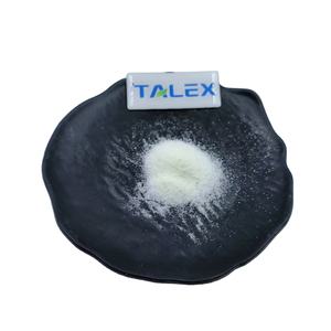 Serrapeptasa de Alta Potencia 120000, Polvo de Enzima Serrapeptasa de Alta Potencia, Proteasa Neutra - Product Image 1