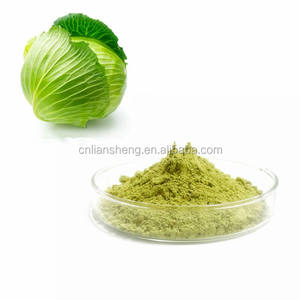 ナチュラルグリーンキャベツエキス粉末乾燥焼きジュース粉末加工オーガニックで健康的なサプリメント - Product Image 1