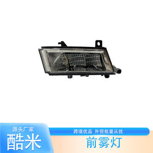 ไฟตัดหมอก Km Led สำหรับรถบรรทุกสแกนเนีย R650 G500 S730 S500 P500 12v ซ้ายขวา อะไหล่พลาสติก - Product Image 3