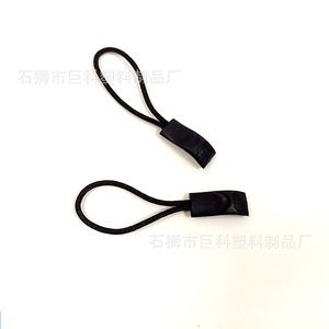 Tiradores de cremallera de plástico Jk para bolsos con lazo y correa, color negro - Product Image 1