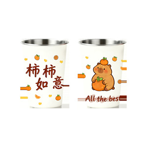 Vaso recto de acero inoxidable con diseño de dibujos animados para parejas y niños - Product Image 4