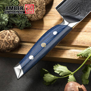 Couteau Santoku en acier japonais de qualité supérieure à motif Damas, couteau de cuisine de 7 pouces avec manche en bois - Product Image 3