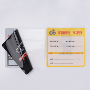 <span class=keywords><strong>Autocollant</strong></span> personnalisé de rappel de vidange d'huile à adhérence statique, sans résidu, pour pare-brise de <span class=keywords><strong>voiture</strong></span>, étiquette de service d'entretien pour atelier de réparation automobile - Product Image 3