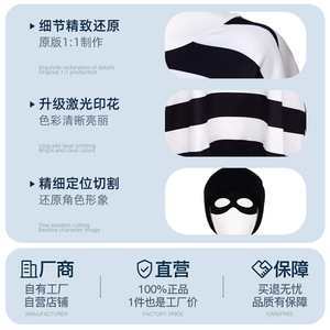 Disfraz de ladrón para hombre, traje a rayas de manga larga, disfraz de Halloween para juegos de rol, baile de máscaras, traje para actuación en escenario - Product Image 3