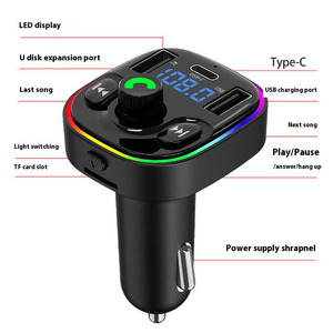 G47 nuova auto FM trasmettitore lettore MP3 auto Bluetooth musica 3USB caricabatteria LED luci ambientali - Product Image 3