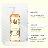 Gel Douche Rafraîchissant AMZ Persimmon pour Femmes 100ml - Nettoie en douceur et hydrate la peau avec un parfum frais
