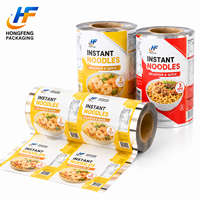 Rouleau de film alimentaire premium, fabriqué avec des matières premières de qualité alimentaire, texture pure et propre, sans odeur et sans substances nocives