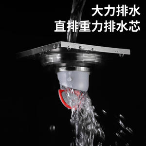 Siphon de sol en acier inoxydable 10x10 cm finition mate anti-odeur à encastrer pour douche, salle de bain, balcon, évier de cuisine - Product Image 4