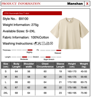 Camiseta de algodón 100% de 275g de alto gramaje, corte holgado, estilo streetwear para hombre, unisex, con estampado personalizado, venta al por mayor.