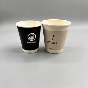 Gobelets en papier pour boissons, écologiques, avec revêtement PE personnalisé, poids et taille sur mesure, impression personnalisée, OEM, ODM, approvisionnement en gros - Product Image 3