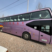 Autobus de tourisme à prix avantageux, autobus d'occasion YUTONG, 54 places et autocars de voyageurs, 52 places, autobus urbains d'occasion à vendre en Chine