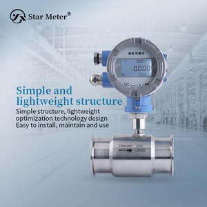 水用液体タービン流量計 モデルLWL11 |   CE認証取得済み OEM/ODM フランジ/ネジ接続 高精度 バッテリー駆動 - Product Image 2