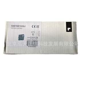 ResideoS4575B1025 - Product Image 5
