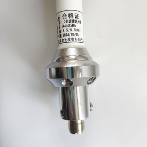 Antena UV de Doble Banda 144/430mhz 300x para Exteriores de 1.9 Metros, Antena de Comunicación para Repetidor de Walkie Talkie, Antena Diamond 300x 5g - Product Image 3