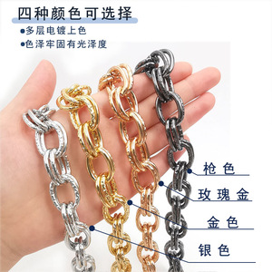 Correa de metal con doble anillo y cadena de aluminio a la moda para bolsos de mujer, accesorios de joyería DIY, chapado en plata 800. - Product Image 4