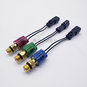 JCB210 220 230B สวิตช์แรงดัน G1/4 ทองเหลือง SPDT อากาศ 15 ปอนด์ต่อตารางนิ้ว IP22 - Product Image 1