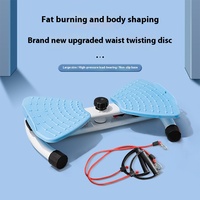 Machine silencieuse de torsion de taille équipement de Fitness à domicile en PVC pour les jambes de taille mince divertissement sportif de graisse pas à pas transfrontalier